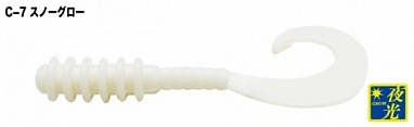Приманка Spiral Claw 1.8 inches C-8 Muranago